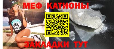 мдпв Абинск
