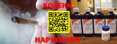 мдма Азнакаево
