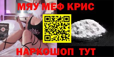мдпв Абинск
