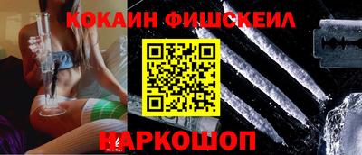 мдма Азнакаево