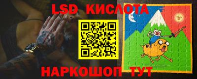 скорость Абакан