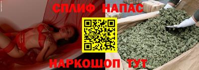 мдма Азнакаево