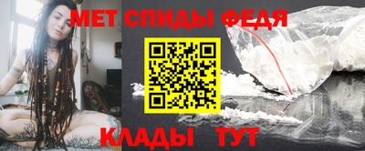 мдма Азнакаево