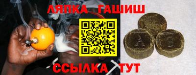 скорость Абакан
