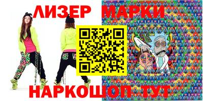 мдма Азнакаево
