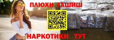 скорость Абакан
