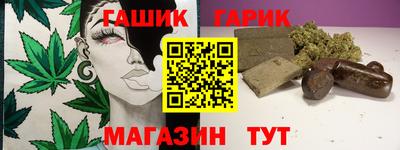 скорость Абакан