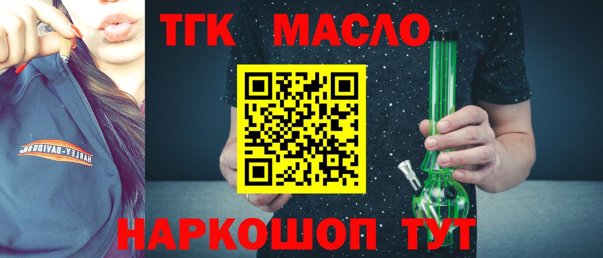 Cocaine  Вход с VPN  Балабаново  Alpha PVP СК кристаллы  МАРИХУАНА  Меф МЯУ МЯУ кристаллы  Лсд 25 